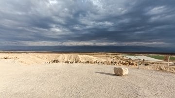 Dead Sea Mystery
