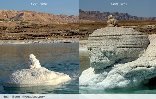 Dead Sea 2016 vs 2017
